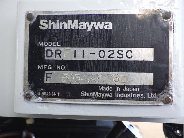 三菱ふそうスーパーグレートダンプ大型（10t）[写真37]