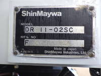 三菱ふそうスーパーグレートダンプ大型（10t）[写真38]