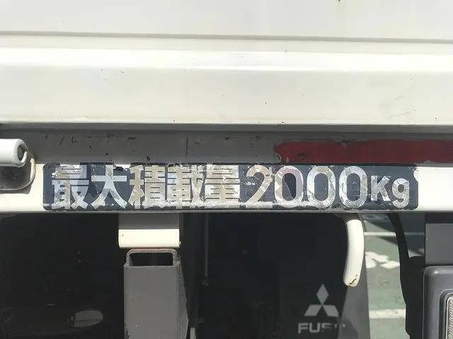 三菱ふそうキャンタークレーン4段小型（2t・3t）[写真25]