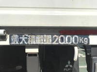 三菱ふそうキャンタークレーン4段小型（2t・3t）[写真26]