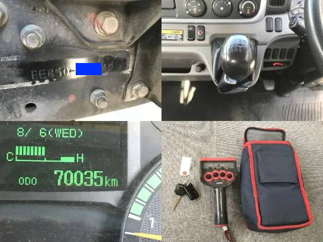 三菱ふそうキャンタークレーン4段小型（2t・3t）[写真37]