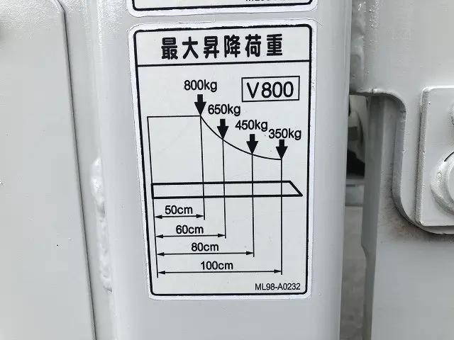 いすゞエルフ平ボディ小型（2t・3t）[写真10]