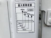 いすゞエルフ平ボディ小型（2t・3t）[写真11]