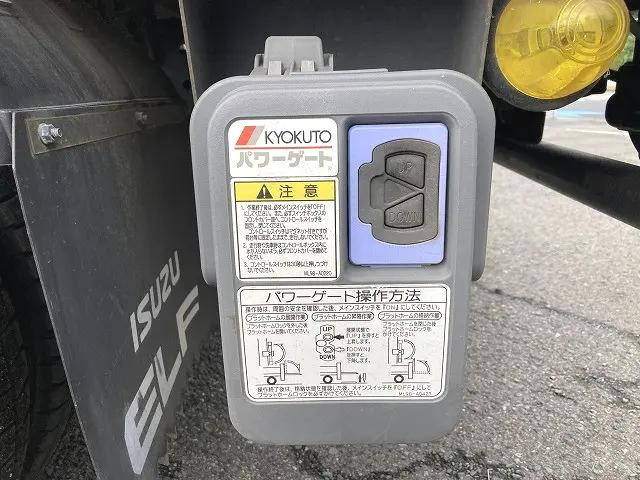 いすゞエルフ平ボディ小型（2t・3t）[写真11]