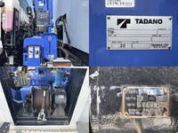 三菱ふそうスーパーグレートセーフティクレーン4段大型（10t）[写真13]