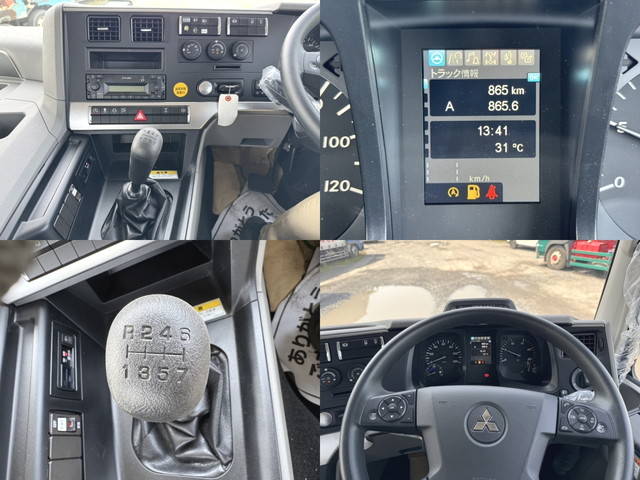 三菱ふそうスーパーグレートセーフティクレーン4段大型（10t）[写真16]