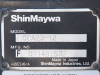 三菱ふそうキャンターコンテナ専用車小型（2t・3t）[写真20]