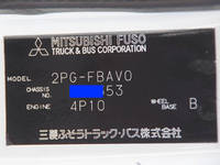 三菱ふそうキャンターコンテナ専用車小型（2t・3t）[写真30]