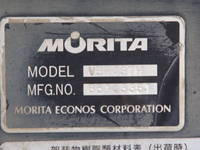 いすゞエルフバキュームカー小型（2t・3t）[写真22]