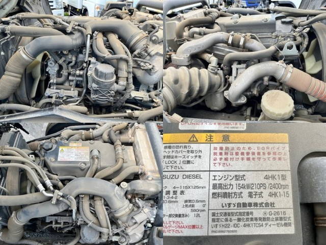 いすゞフォワードローダーダンプ中型（4t）[写真16]