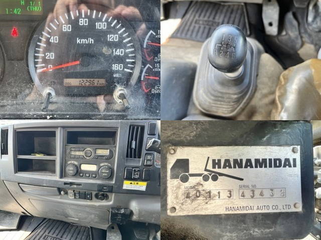 いすゞフォワードローダーダンプ中型（4t）[写真06]