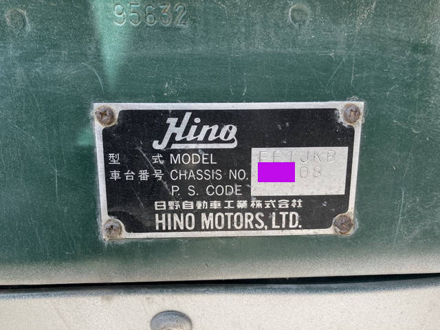 日野レンジャーセルフローダー増トン（6t・8t）[写真16]