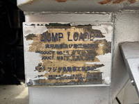 日野レンジャーセルフローダー増トン（6t・8t）[写真18]