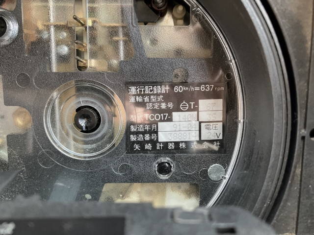 日野レンジャーセルフローダー増トン（6t・8t）[写真37]