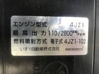 いすゞエルフアルミブロック小型（2t・3t）[写真12]