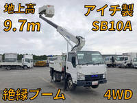 いすゞエルフ高所作業車小型（2t・3t）[写真01]