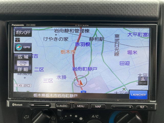 いすゞエルフ高所作業車小型（2t・3t）[写真37]