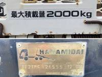 いすゞエルフセーフティローダー小型（2t・3t）[写真16]