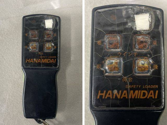 いすゞエルフセーフティローダー小型（2t・3t）[写真40]