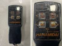 いすゞエルフセーフティローダー小型（2t・3t）[写真41]