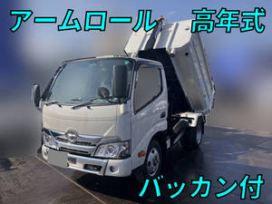 日野デュトロコンテナ専用車2022年(令和4年)2RG-XZU605M