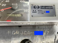 日野レンジャー深ダンプ（土砂禁ダンプ）中型（4t）[写真41]