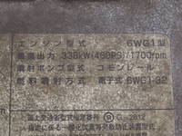 いすゞギガトレーラーヘッド（トラクターヘッド）大型（10t）[写真16]