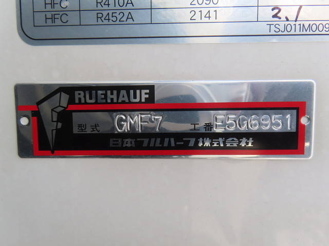 日野レンジャー冷凍車（冷蔵車）中型（4t）[写真22]