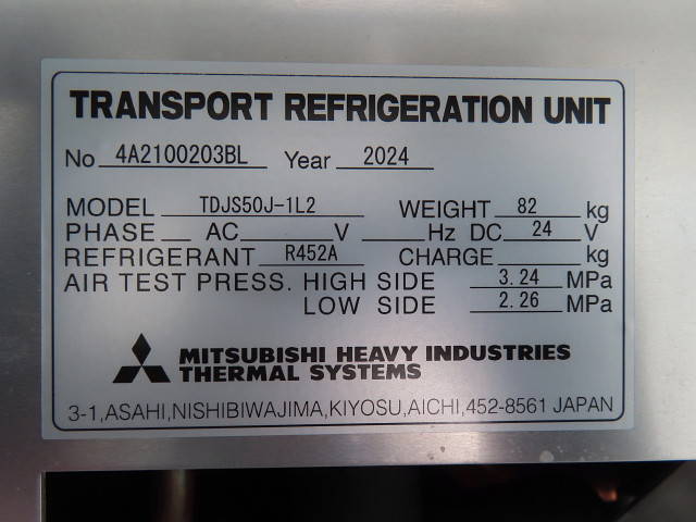 日野レンジャー冷凍車（冷蔵車）中型（4t）[写真26]