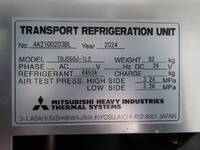 日野レンジャー冷凍車（冷蔵車）中型（4t）[写真27]