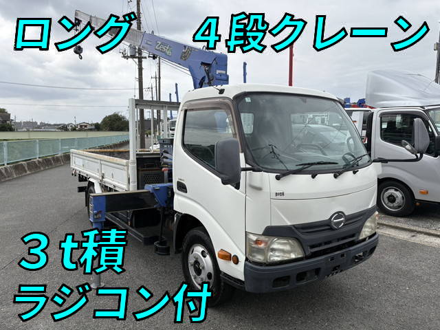 日野デュトロクレーン4段2012年(平成24年)SKG-XZU650M