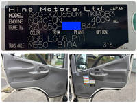 日野デュトロクレーン4段小型（2t・3t）[写真27]