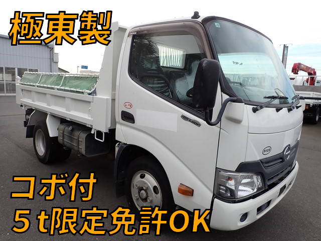 日野デュトロダンプ2017年(平成29年)TKG-XZC630T