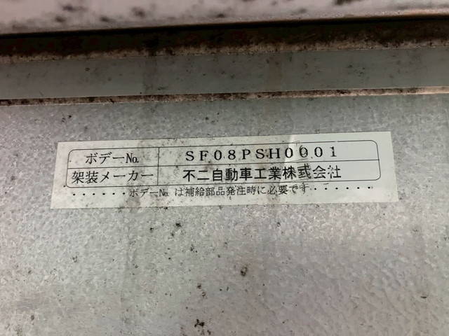 日産アトラスパネルウイング小型（2t・3t）[写真17]