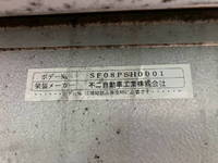 日産アトラスパネルウイング小型（2t・3t）[写真18]