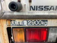 日産アトラスパネルウイング小型（2t・3t）[写真20]