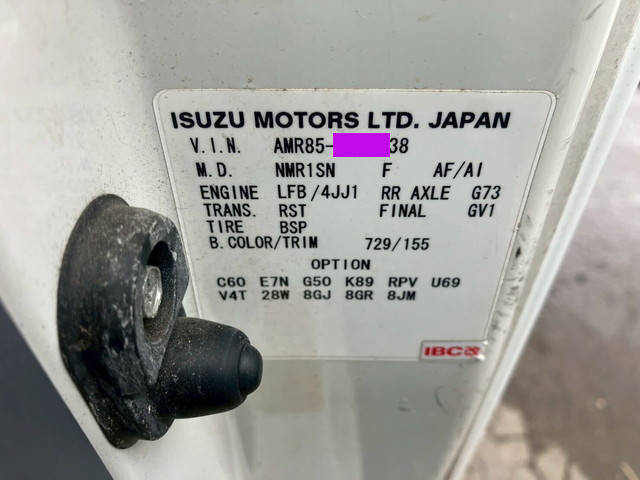 日産アトラスパネルウイング小型（2t・3t）[写真39]