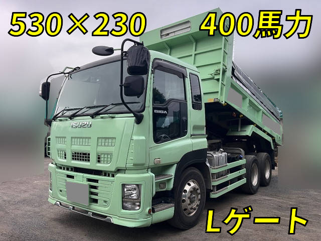 いすゞギガダンプ大型（10t）QKG-CXZ77AT [写真01]