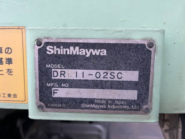 いすゞギガダンプ大型（10t）[写真19]