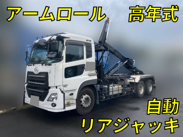 UDトラックスクオンコンテナ専用車2024年(令和6年)2PG-CW5EL