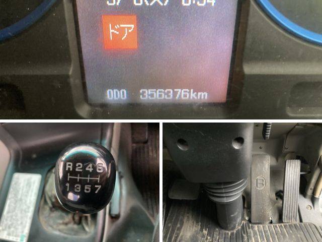 三菱ふそうスーパーグレートセーフティクレーン4段大型（10t）[写真35]