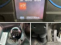 三菱ふそうスーパーグレートセーフティクレーン4段大型（10t）[写真35]