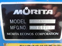 いすゞエルフバキュームカー小型（2t・3t）[写真10]