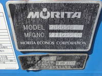 三菱ふそうファイターパッカー車（塵芥車）中型（4t）[写真11]