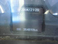 三菱ふそうファイターパッカー車（塵芥車）中型（4t）[写真33]