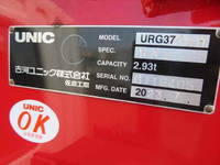 三菱ふそうファイタークレーン4段増トン（6t・8t）[写真24]