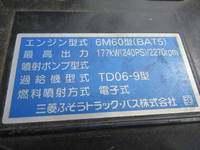 三菱ふそうファイタークレーン4段増トン（6t・8t）[写真10]