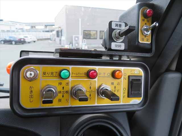 日野デュトロパッカー車（塵芥車）小型（2t・3t）[写真29]