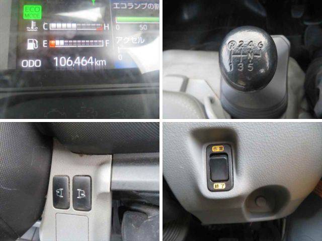 日野デュトロパッカー車（塵芥車）小型（2t・3t）[写真32]