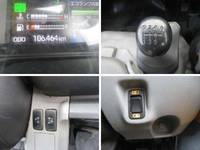 日野デュトロパッカー車（塵芥車）小型（2t・3t）[写真33]